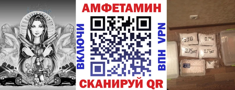 hydra зеркало  Кириллов  АМФ Premium 