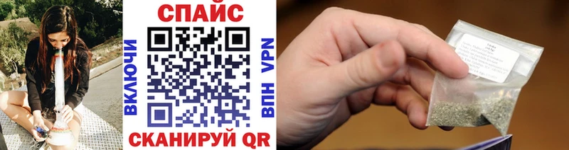 хочу наркоту  Кириллов  БУТИРАТ GHB 