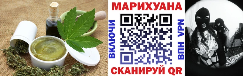 Еда ТГК конопля  где продают наркотики  Кириллов 