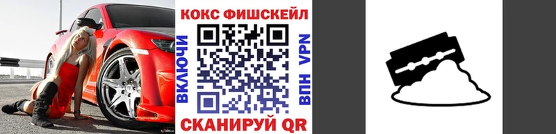 Кокаин Эквадор  Кириллов 