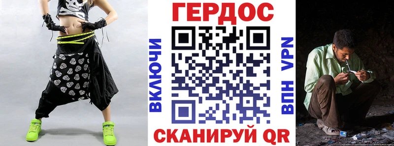 даркнет сайт  Кириллов  Героин герыч 