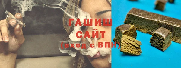 2c-b Богданович