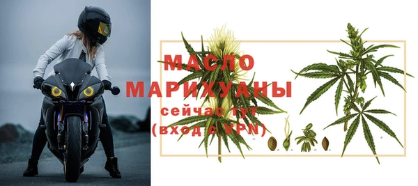 2c-b Богданович