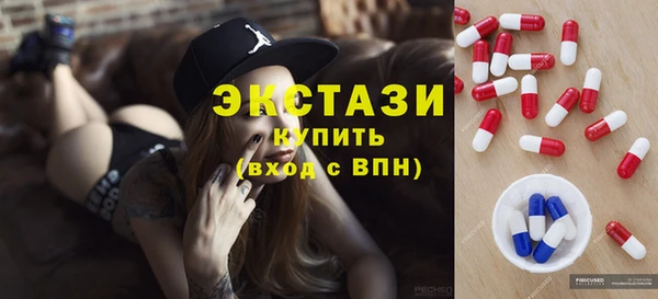 jwh Богородск