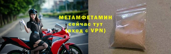 2c-b Богданович