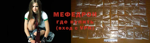 2c-b Богданович