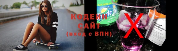 jwh Богородск