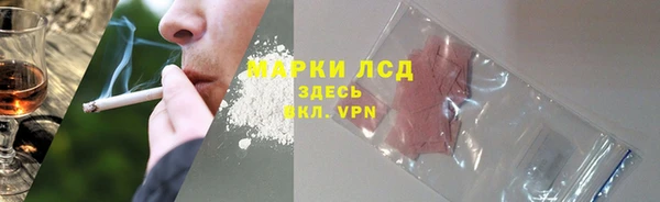 2c-b Богданович