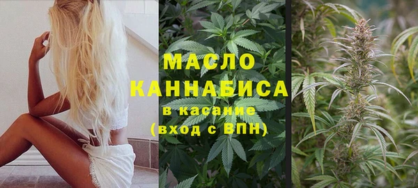 jwh Богородск