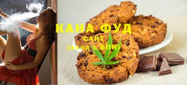 2c-b Богданович