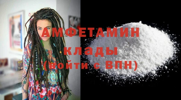 jwh Богородск