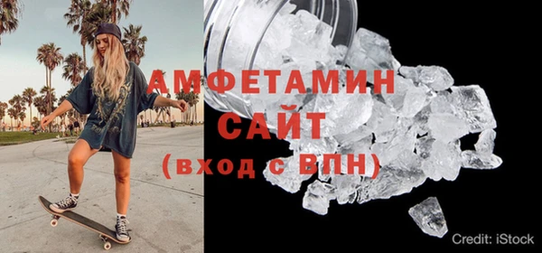2c-b Богданович