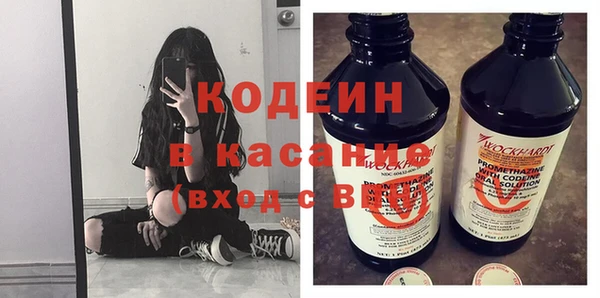 jwh Богородск