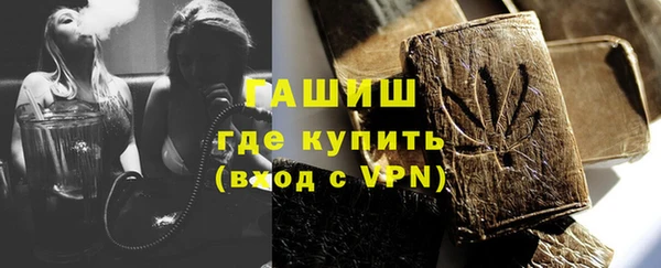 2c-b Богданович