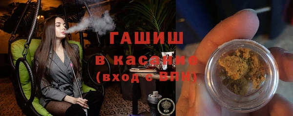 spice Бородино