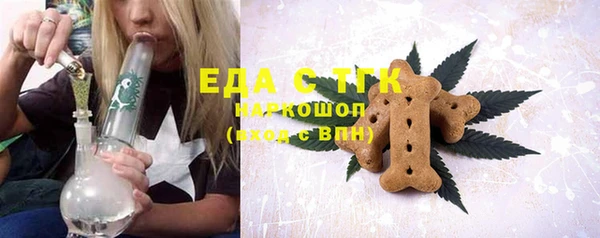 2c-b Богданович