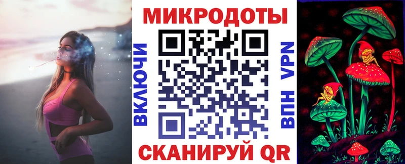 Галлюциногенные грибы прущие грибы  Кириллов 