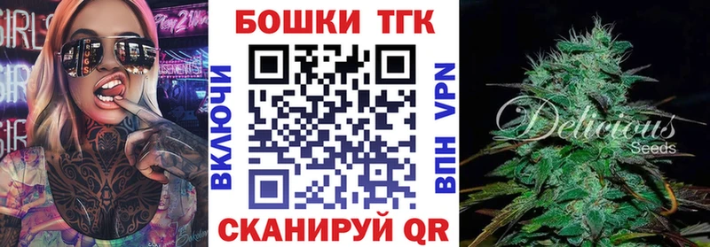 Бошки марихуана LSD WEED цена Кириллов